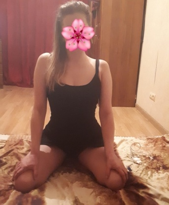 Фаина