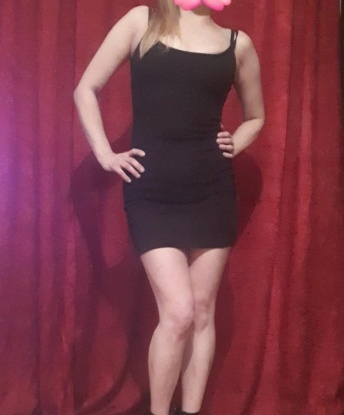 Фаина