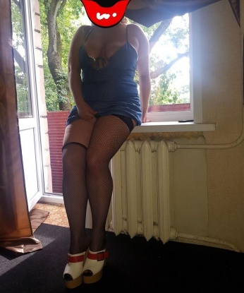 Мария